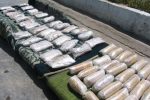 امسال بیش از چهار تُن مواد مخدر در کهگیلویه و بویراحمد کشف شد